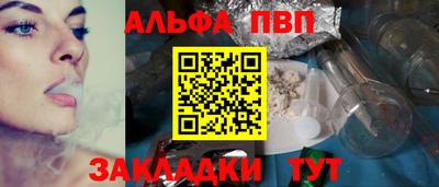 прущая мука Гагарин