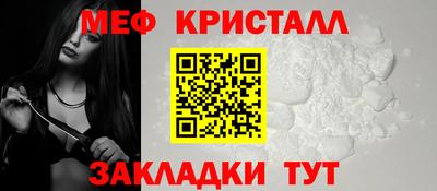 тгк Гай
