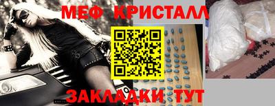 марки nbome Гатчина