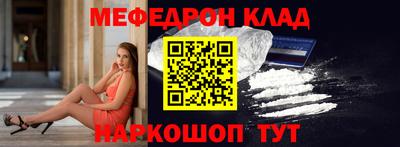 марки nbome Гатчина
