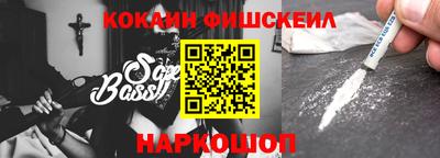 прущая мука Гагарин