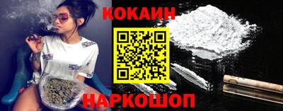 прущая мука Гагарин