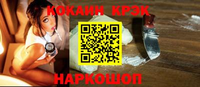 прущая мука Гагарин