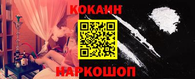 марки nbome Гатчина