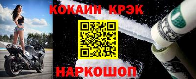 прущая мука Гагарин