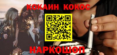 прущая мука Гагарин