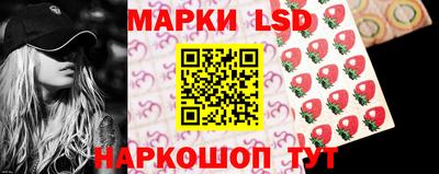 прущая мука Гагарин