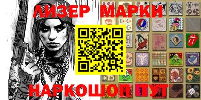 прущая мука Гагарин