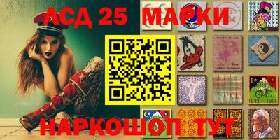 прущая мука Гагарин
