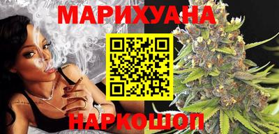 тгк Гай