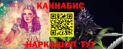 марки nbome Гатчина