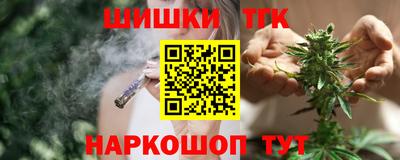 марки nbome Гатчина