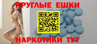 марки nbome Гатчина