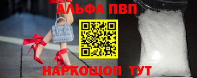 марки nbome Гатчина