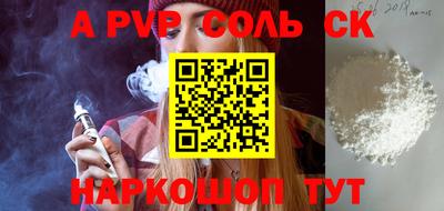 марки nbome Гатчина
