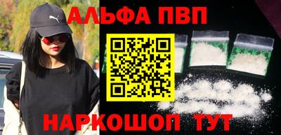 марки nbome Гатчина