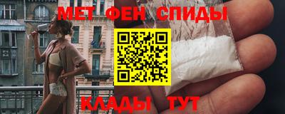 марки nbome Гатчина