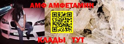 прущая мука Гагарин