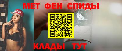 тгк Гай