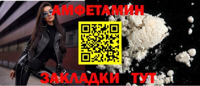 тгк Гай
