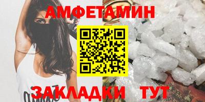 тгк Гай