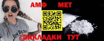 марки nbome Гатчина