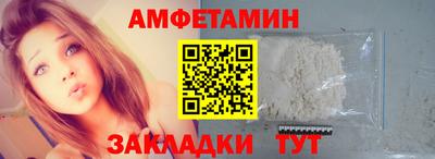 тгк Гай