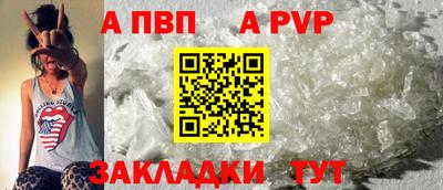 марки nbome Гатчина