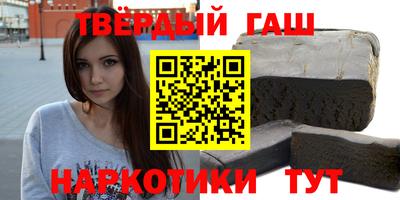 марки nbome Гатчина