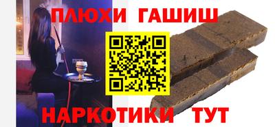 марки nbome Гатчина