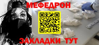 марки nbome Гатчина