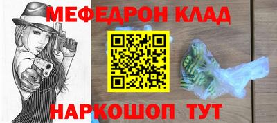 марки nbome Гатчина