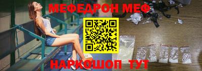 тгк Гай